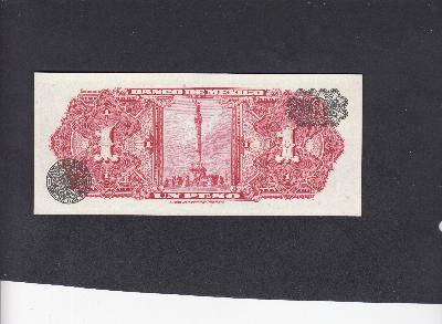 Beschrijving achterzijde: MONUMENT